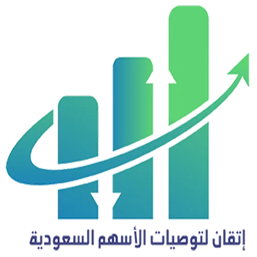 شركه إتقان